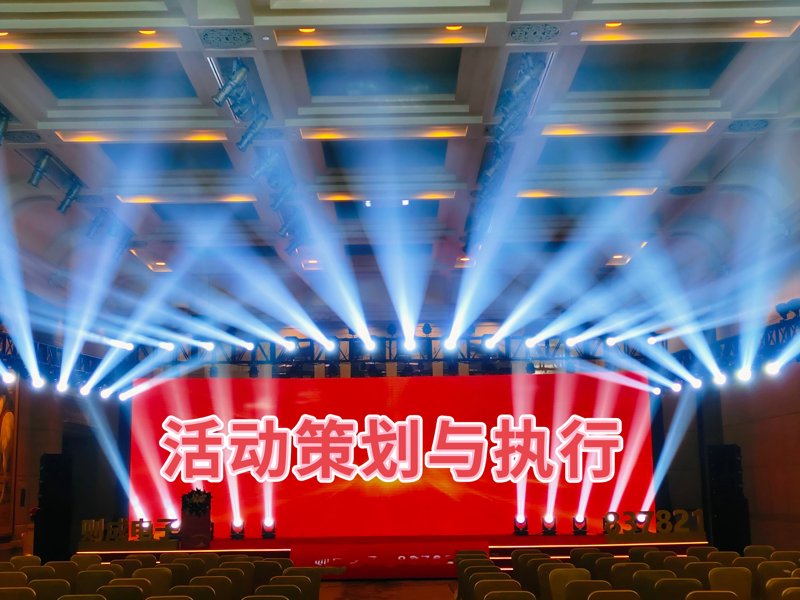 品牌策划:在竞争激烈的市场中赢得一席之地